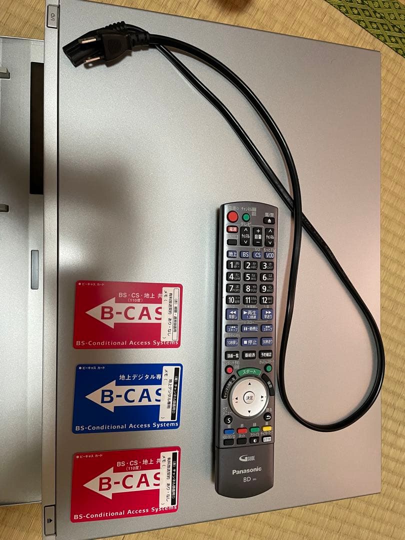 Panasonic DMR-BXT3000 ブルーレイレコーダー