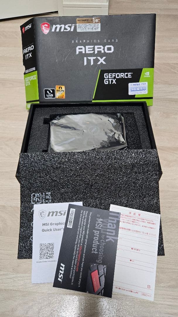 グラフィックボード・グラボ・ビデオカード MSI GeForce GTX1660 Ti AERO ITX 6G