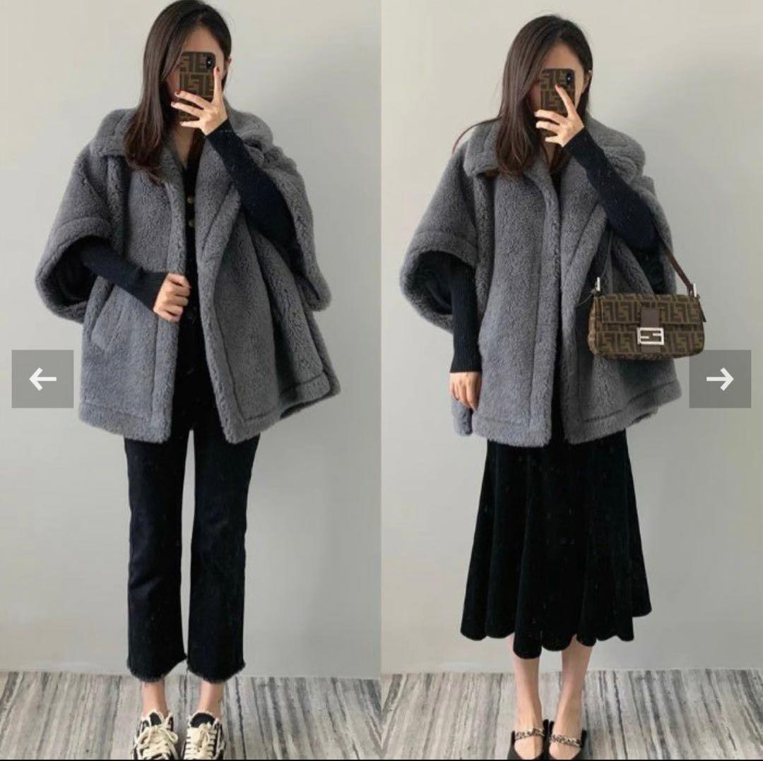 テディベア/ポンチョ/グレー/美品/LiLiRena/MaxMara好きオススメ