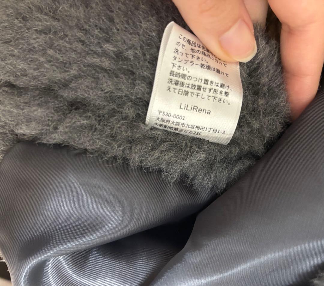 テディベア/ポンチョ/グレー/美品/LiLiRena/MaxMara好きオススメ