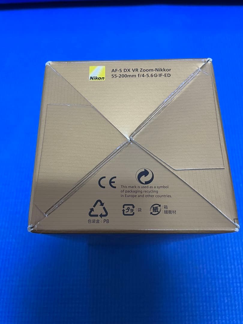 Nikon AF-S DX VR Zoom-Nikkor レンズ