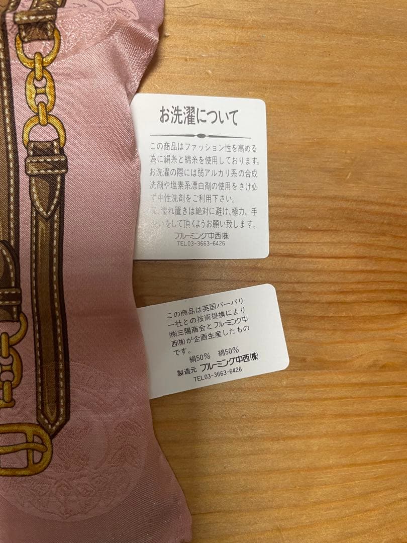 s*y様 シルク・コットンBurberrys チェック柄ハンカチ ーフ4枚セット