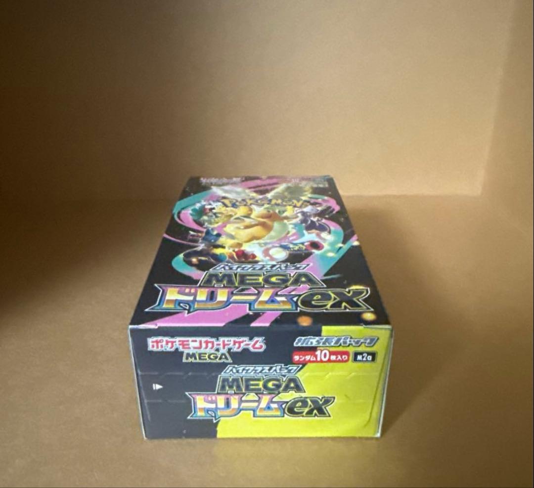 MEGAドリームEX ポケモンカードゲーム BOX シュリンク無し 未開封品
