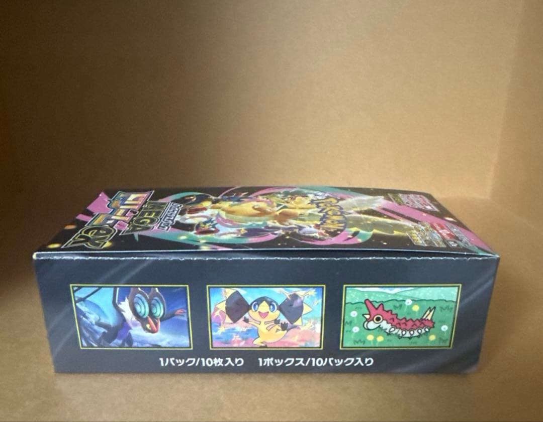MEGAドリームEX ポケモンカードゲーム BOX シュリンク無し 未開封品