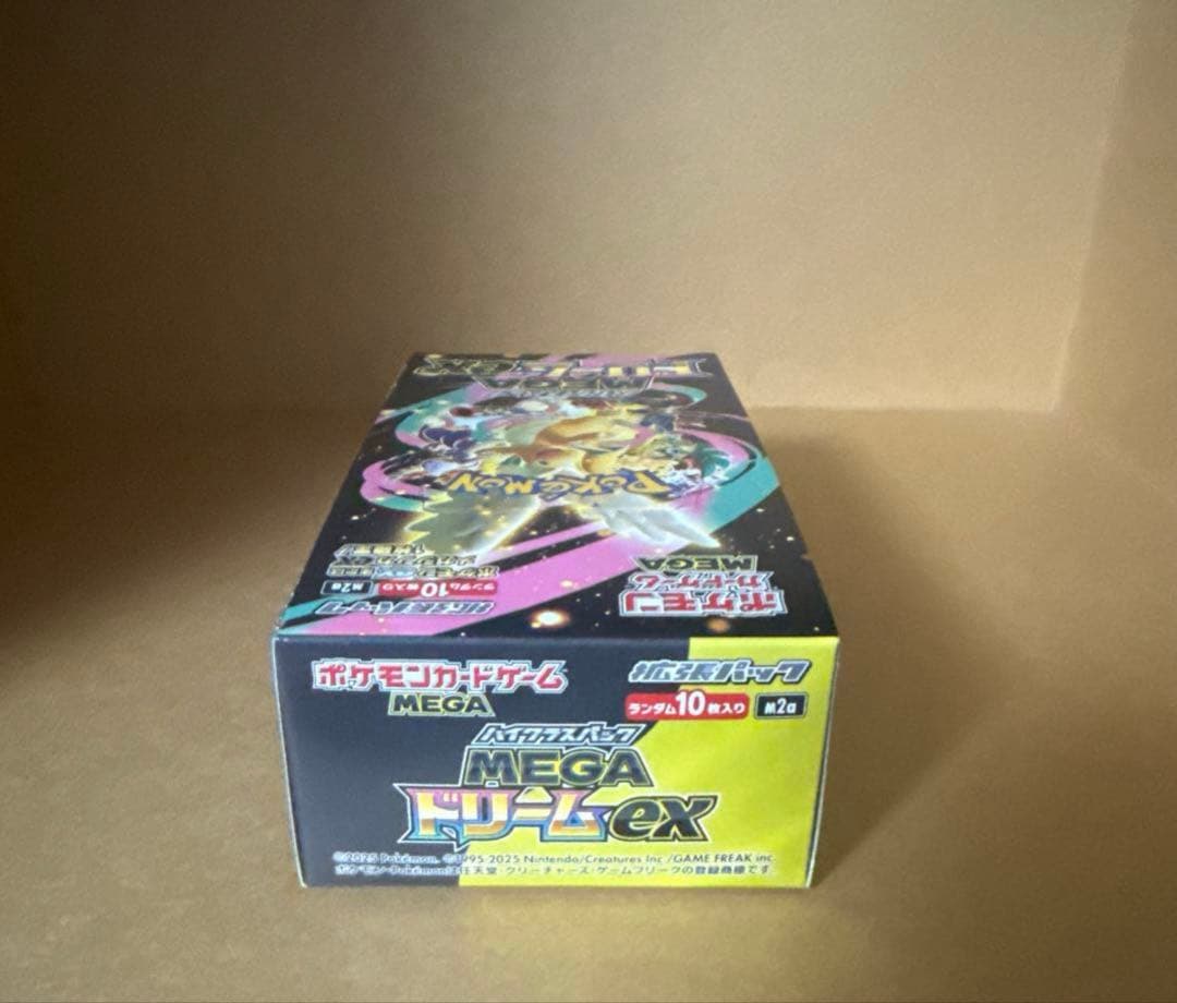MEGAドリームEX ポケモンカードゲーム BOX シュリンク無し 未開封品