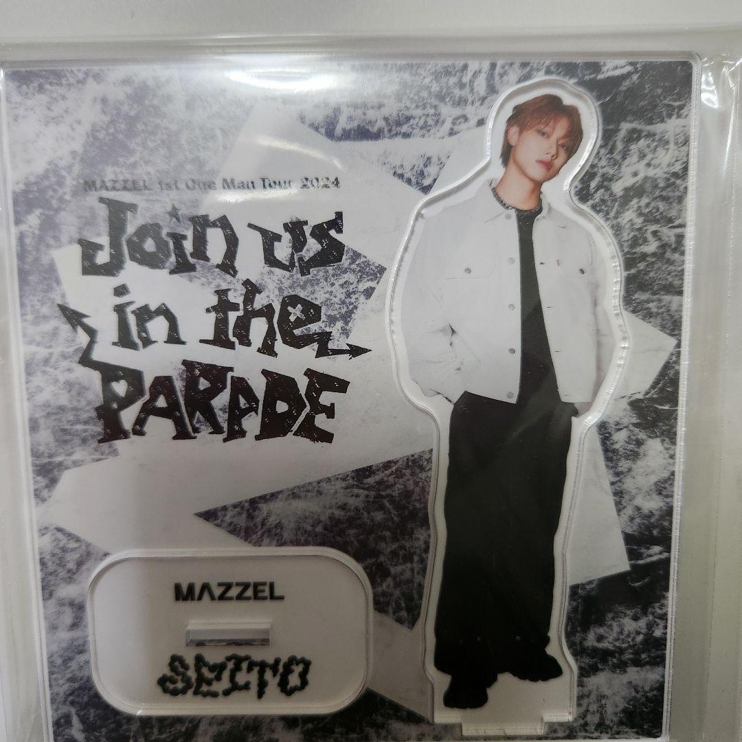 s*u様 MAZZEL 1st One Man Tour 2024 SEITOア