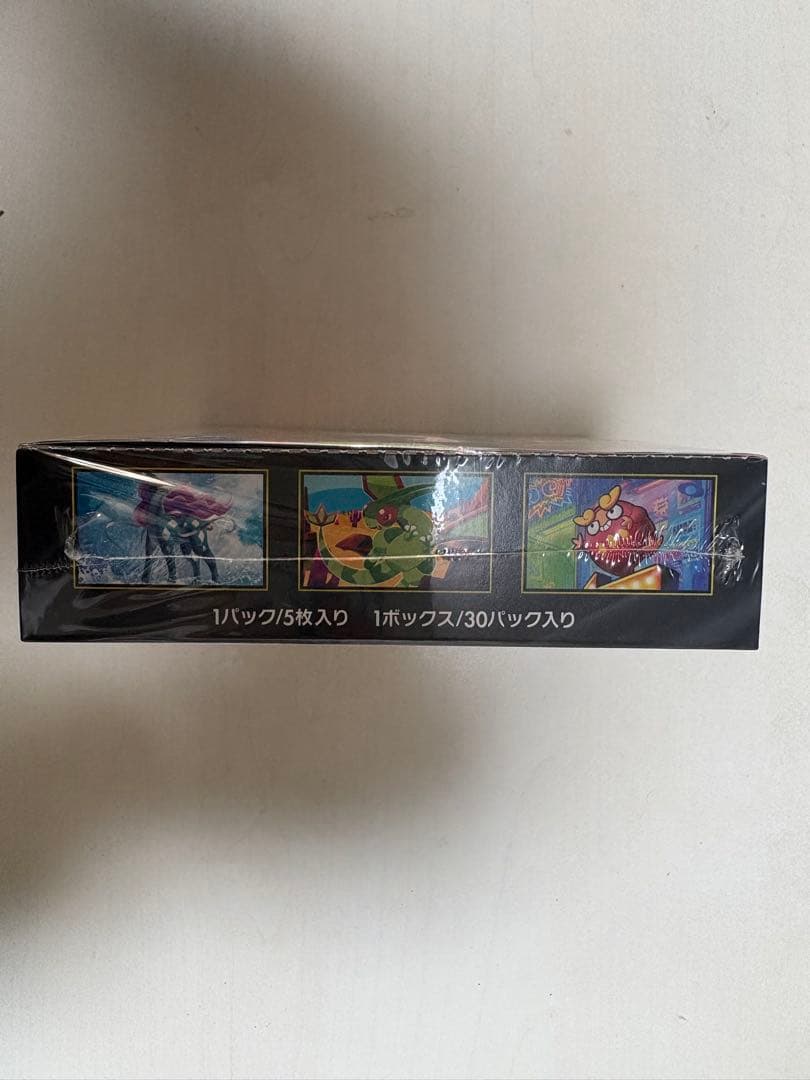 【シュリンク付き】ポケモンカードゲーム インフェルノX 1box