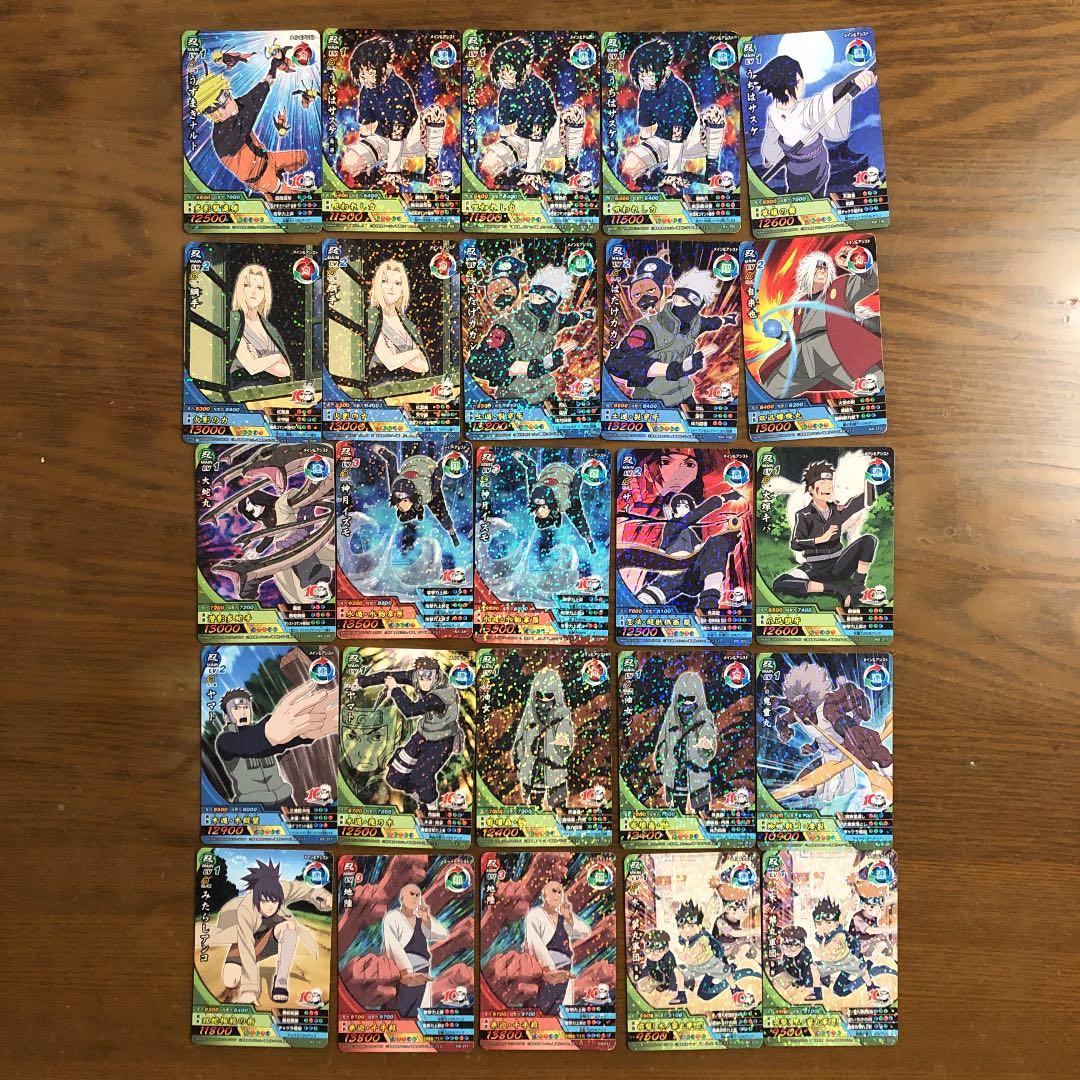 ナルティメット　カード　374枚セット