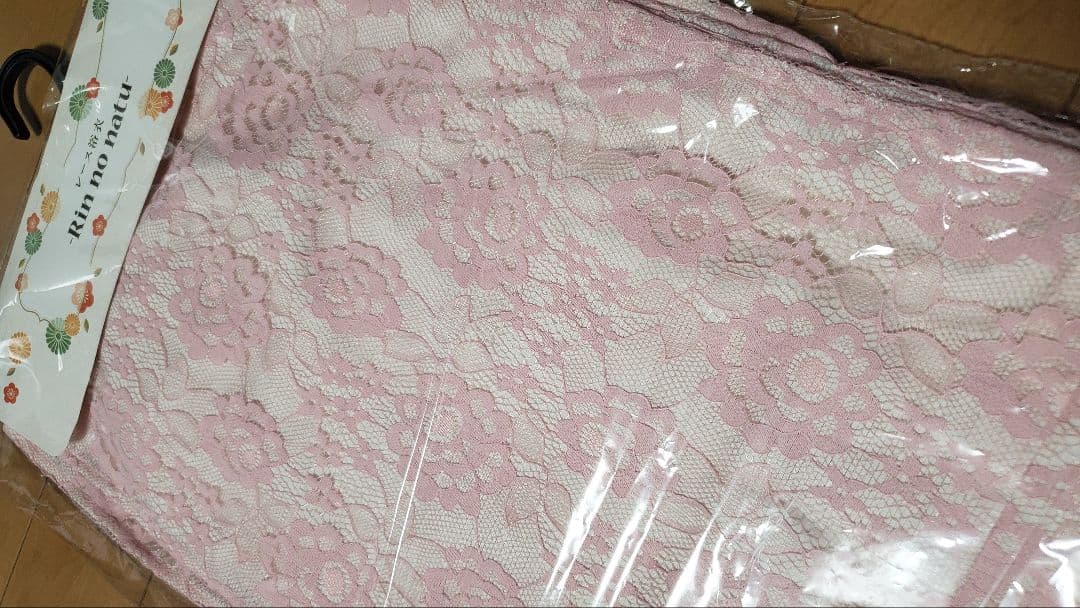 新品未使用　レース浴衣とレース帯のセット　オフホワイト　ピンク　レディース