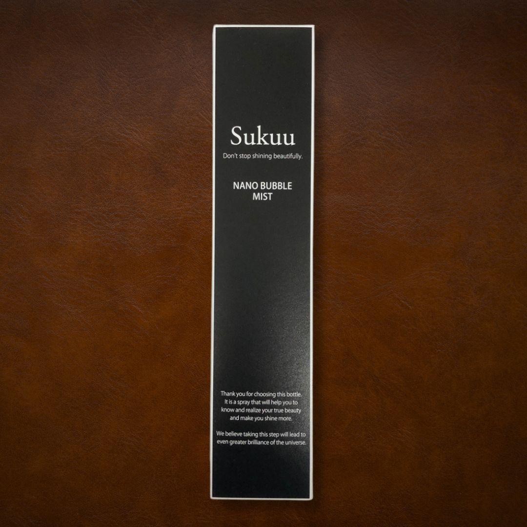 SUKUU 美顔器 ブラック MAHHA NANOバブル美容液 セット