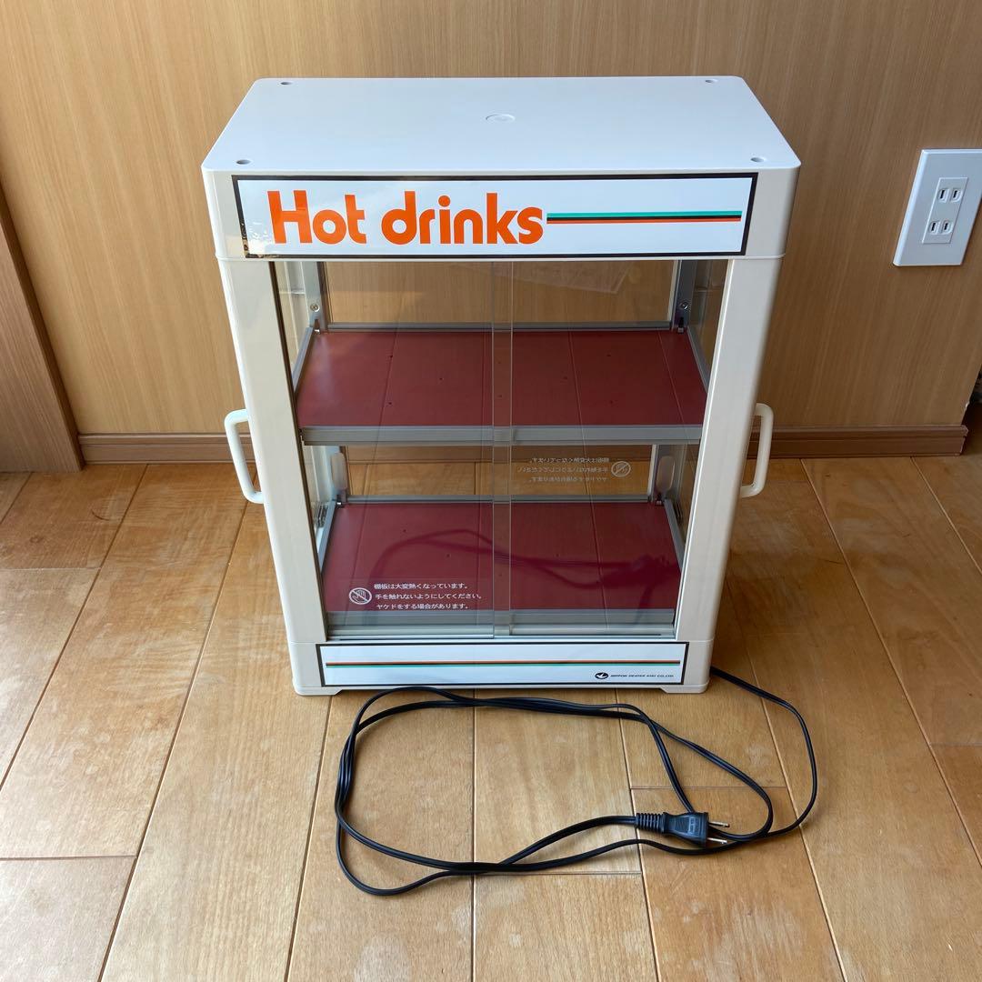 カンウォーマー　CW36T-R2