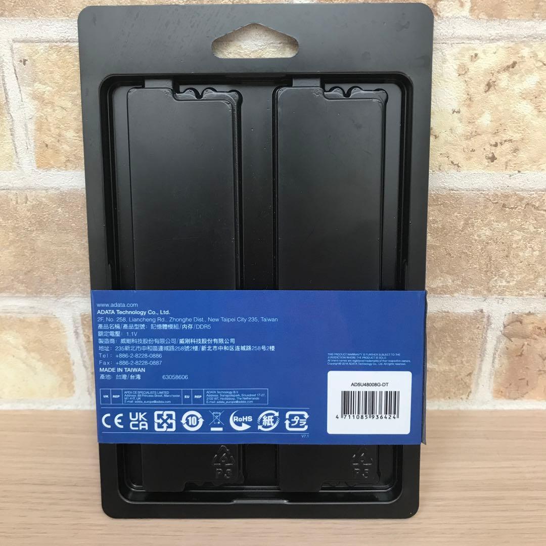 ADATA DDR5 4800MHz 16GB (8GBx2枚)