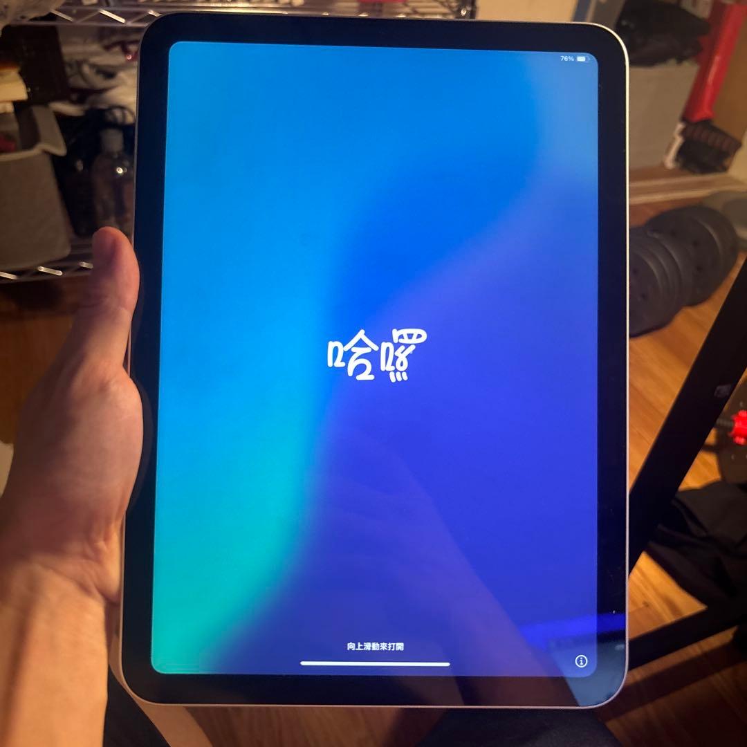 iPad 11インチ（A16） 128GB WiFi シルバー