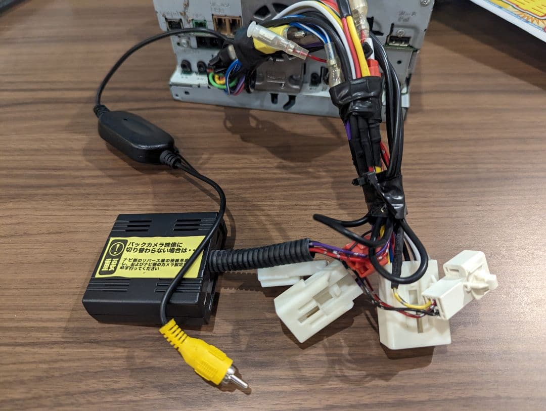 AVIC-RW900　パイオニア　中古品動作確認済み
AVIC-RW900