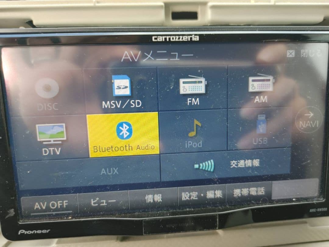 AVIC-RW900　パイオニア　中古品動作確認済み
AVIC-RW900