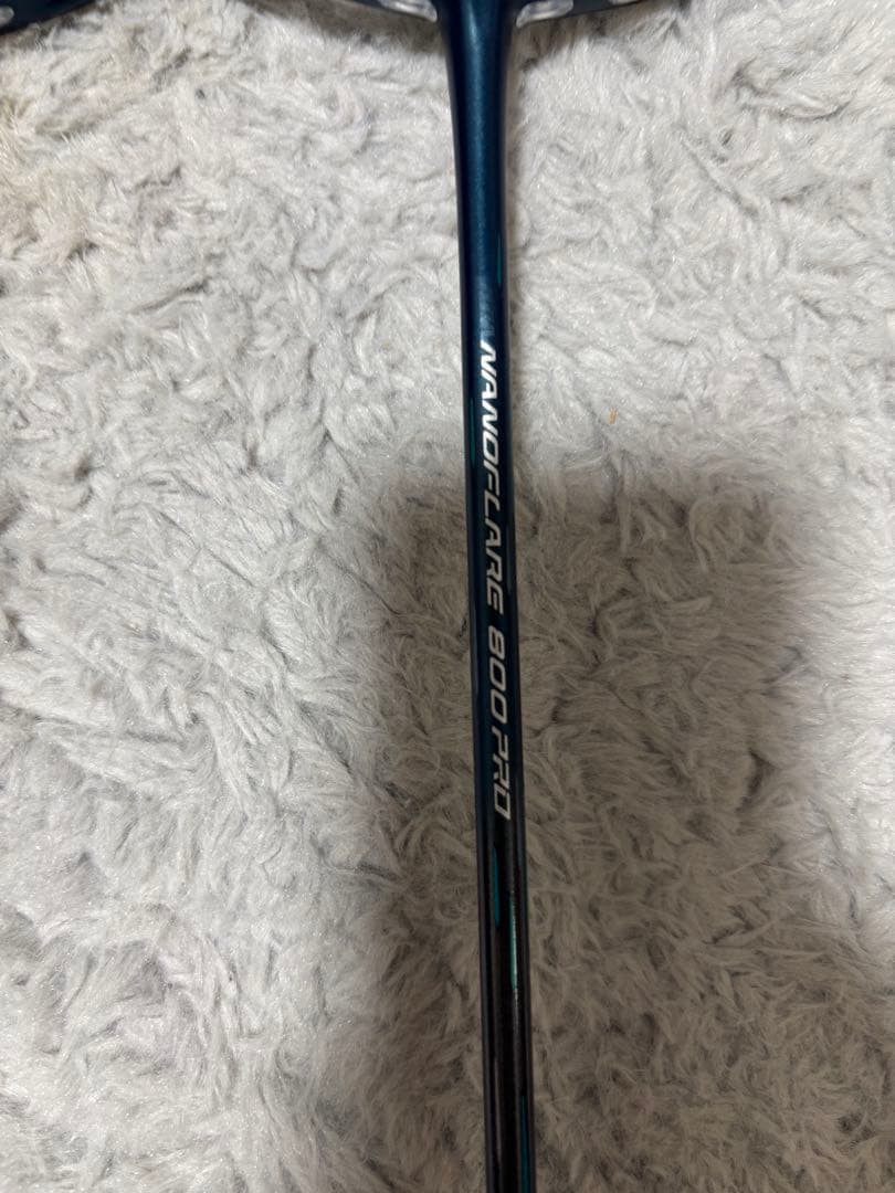 【未使用】YONEX ナノフレア800pro 3U5G 2本セット