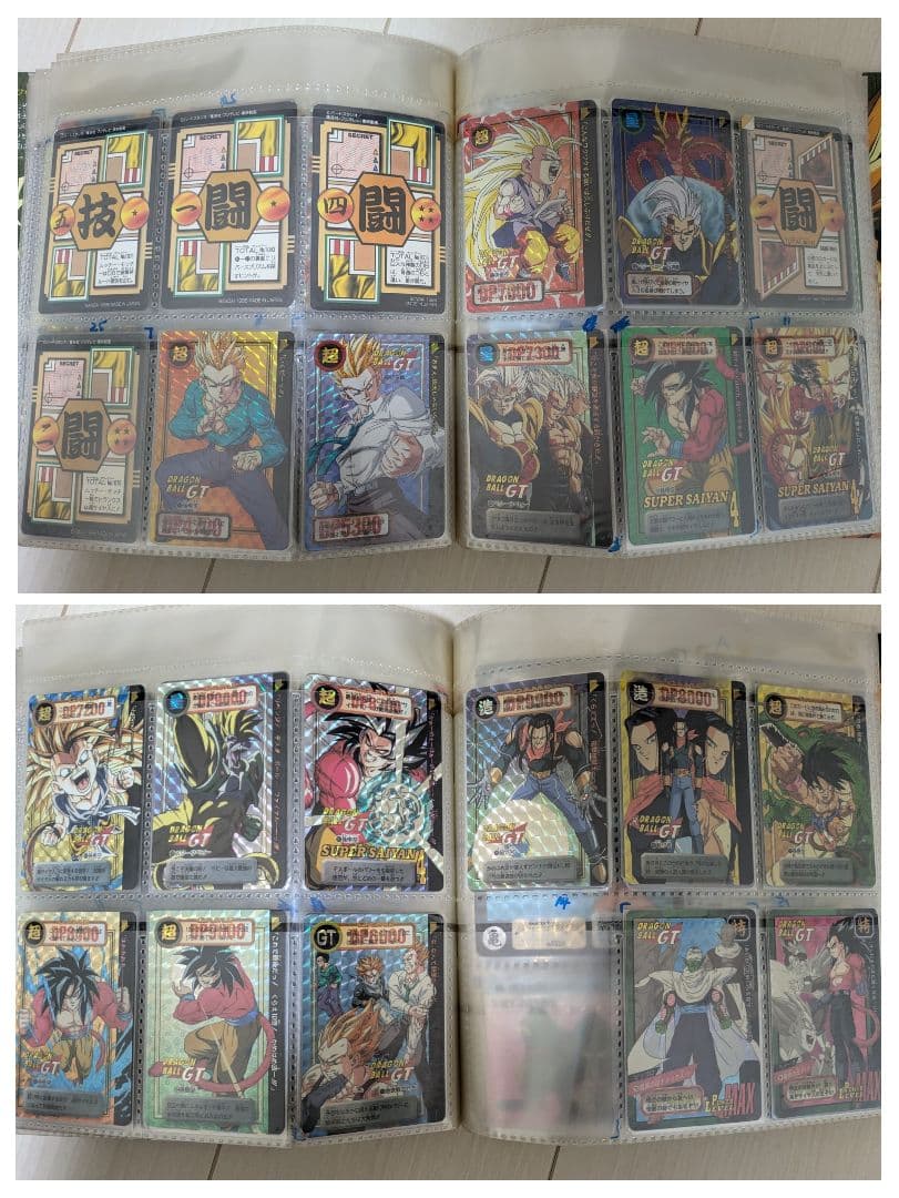 メ*ル様 良品 ドラゴンボール カードダス まとめ z gt db 当時物 見剥