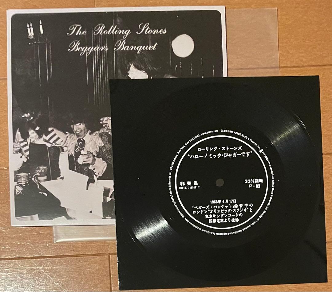 完全限定盤　ローリング・ストーンズ　ベガーズ・バンケット　50周年エディション