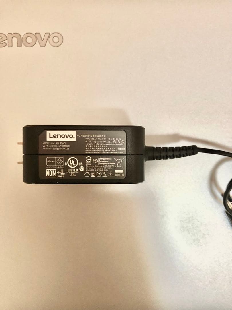 Lenovo ideapad 320 ノートPC 本体 ACアダプター付き