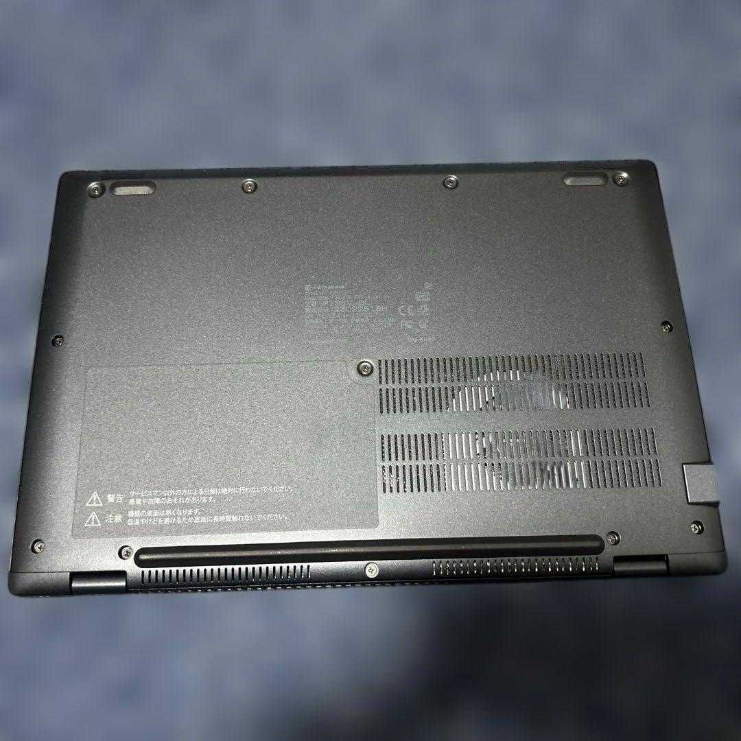 ほぼ未使用　dynabook P155VJBL ノートPC 本体
