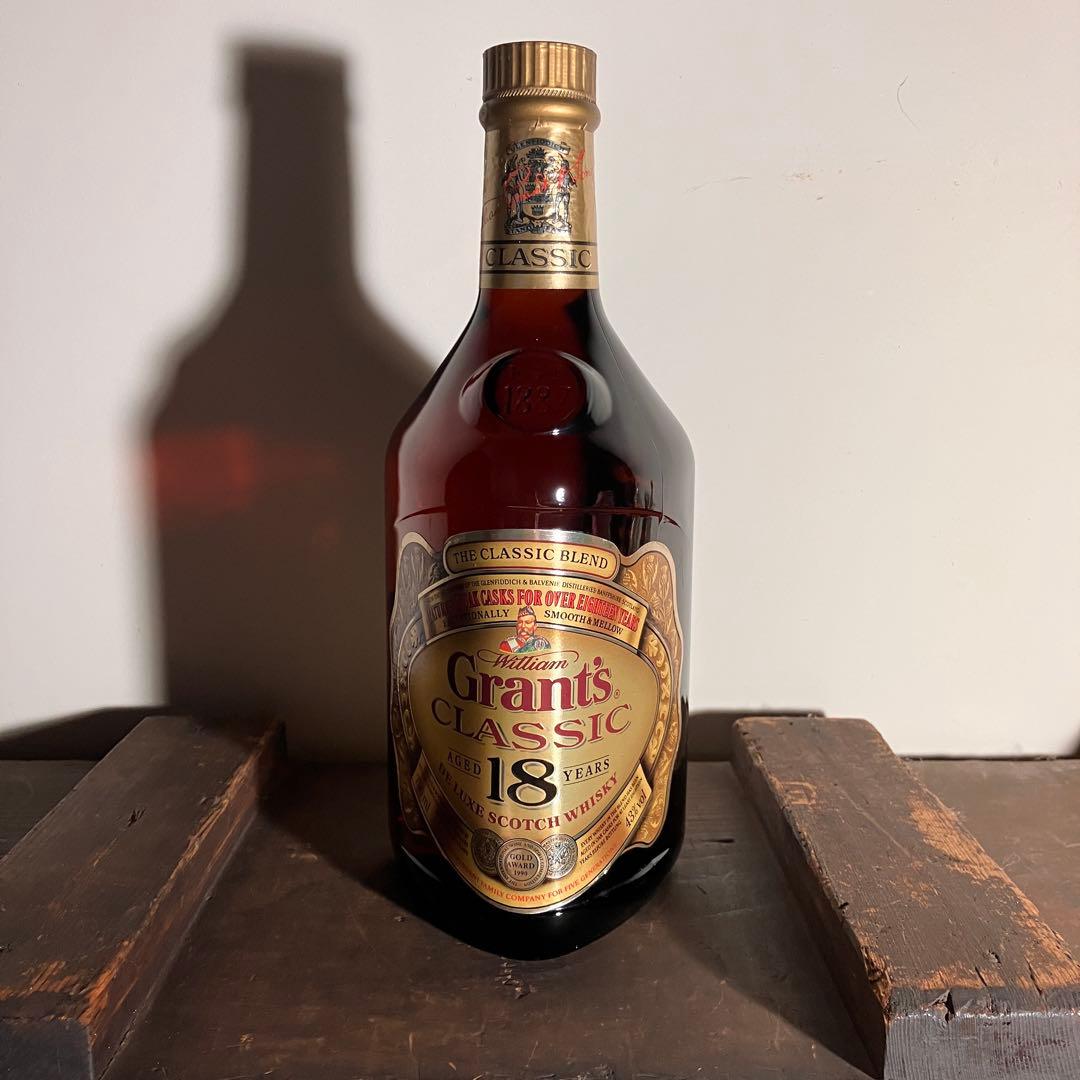 古酒 William Grant’s CLASSIC グランツ 18年 旧ボトル