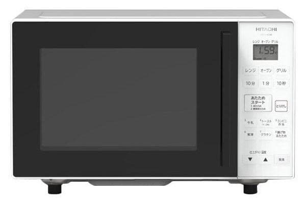MRO-HE3B-W オーブンレンジ 16L 日立 HITACHI ホワイト 白