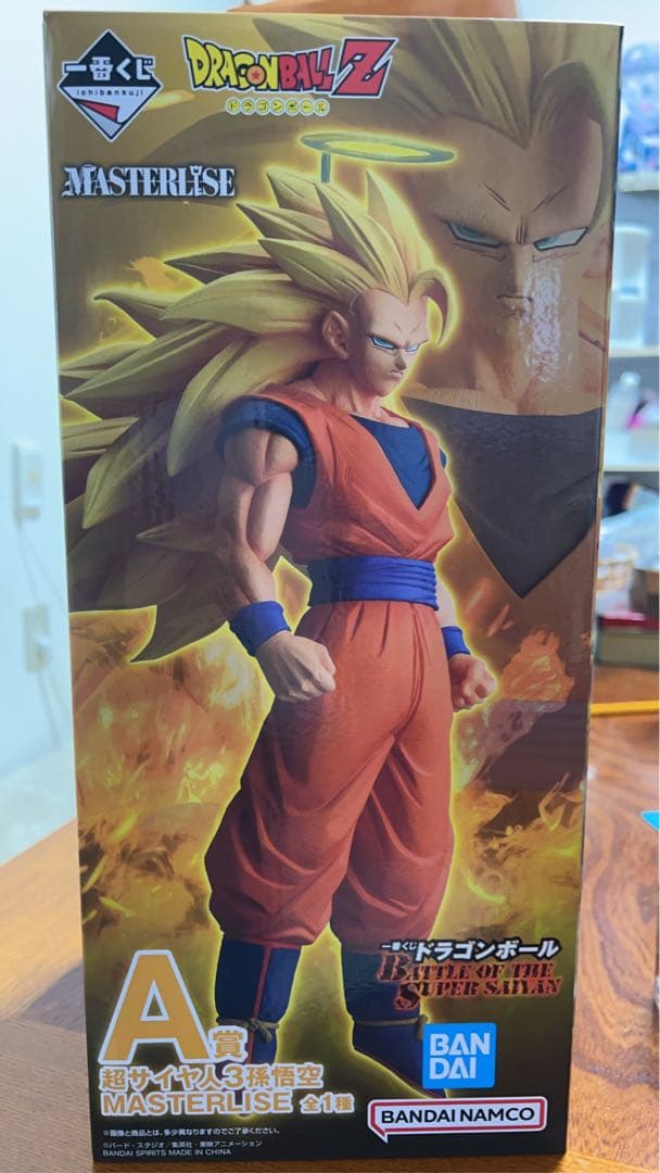 ドラゴンボール 一番くじ　A賞 スーパーサイヤ人3 孫悟空