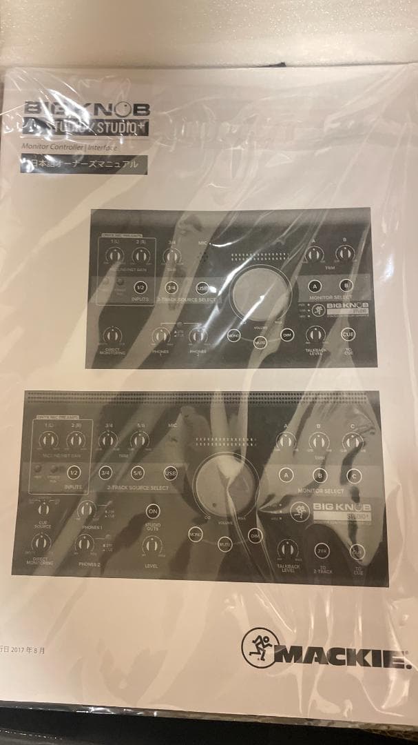 Mackie Big Knob Studio+ マッキー ビッグノブ スタジオ