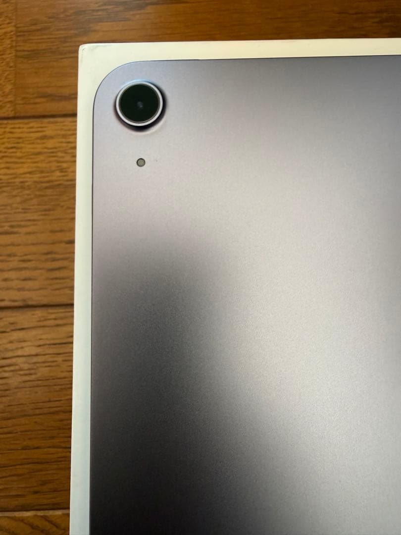 iPad Air 第5世代　64GB パープル　M1 美品　バッテリー92%