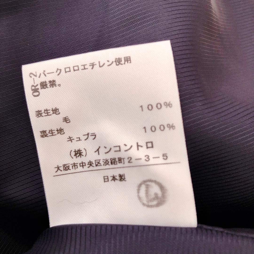 美品 ヴィヴィアンウエストウッドレッドレーベル チェック柄変形ミニスカート ３