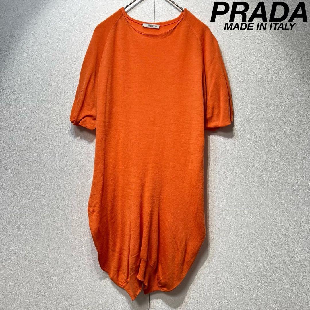 希少 プラダ 上質 ウール デザイン 半袖 ニット チュニック ワンピース 40