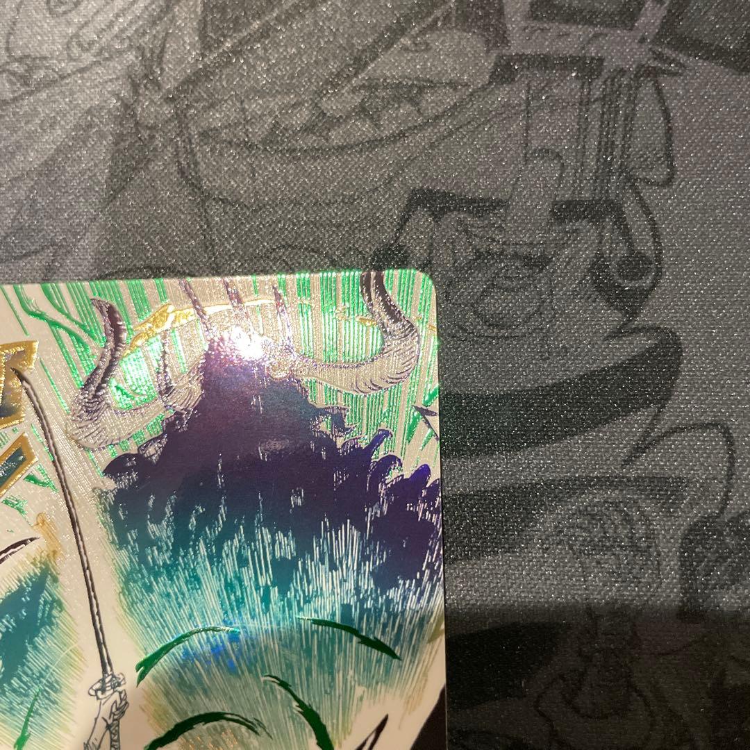 鬼気 九刀流 阿修羅 抜剣 亡者戯 R パラレル