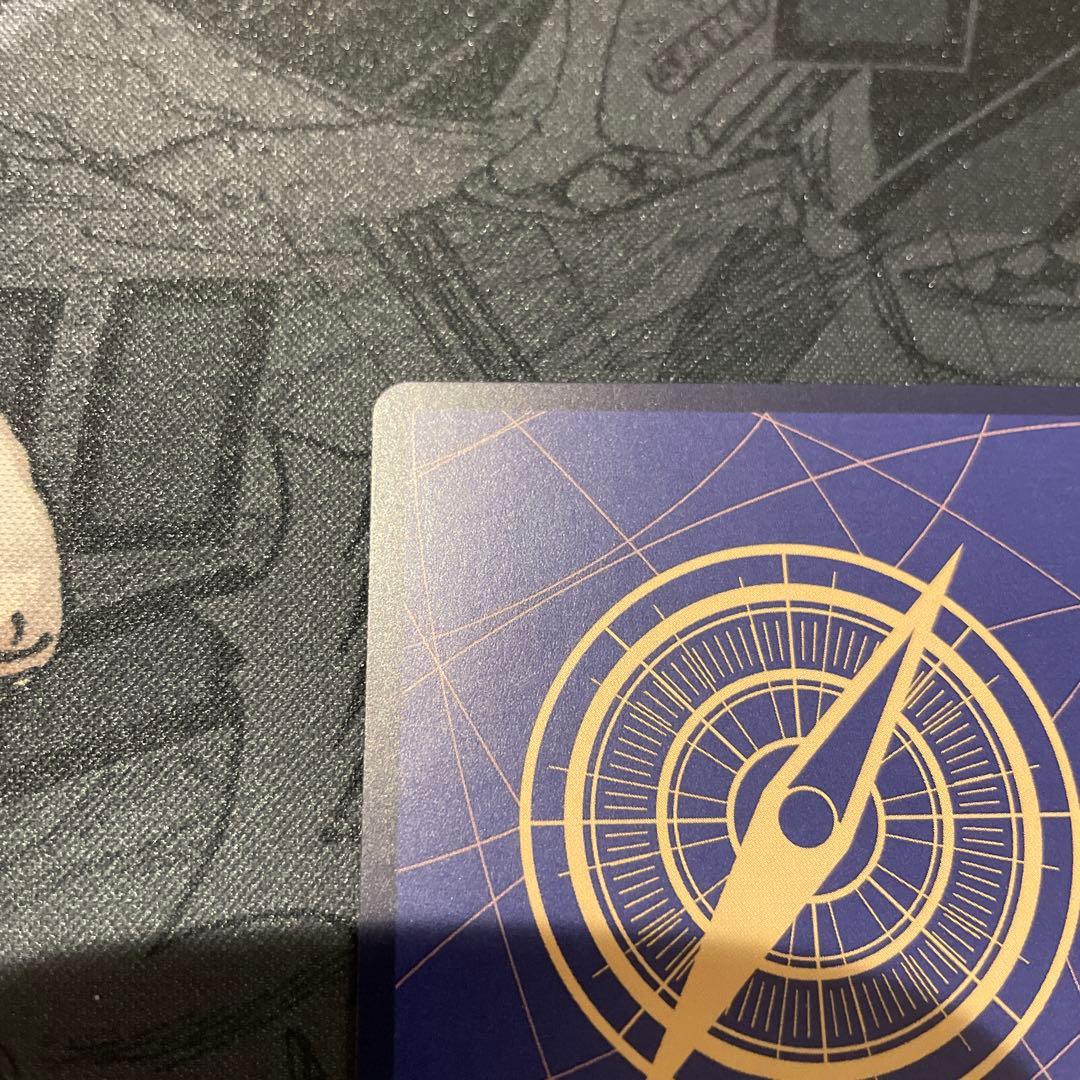 鬼気 九刀流 阿修羅 抜剣 亡者戯 R パラレル