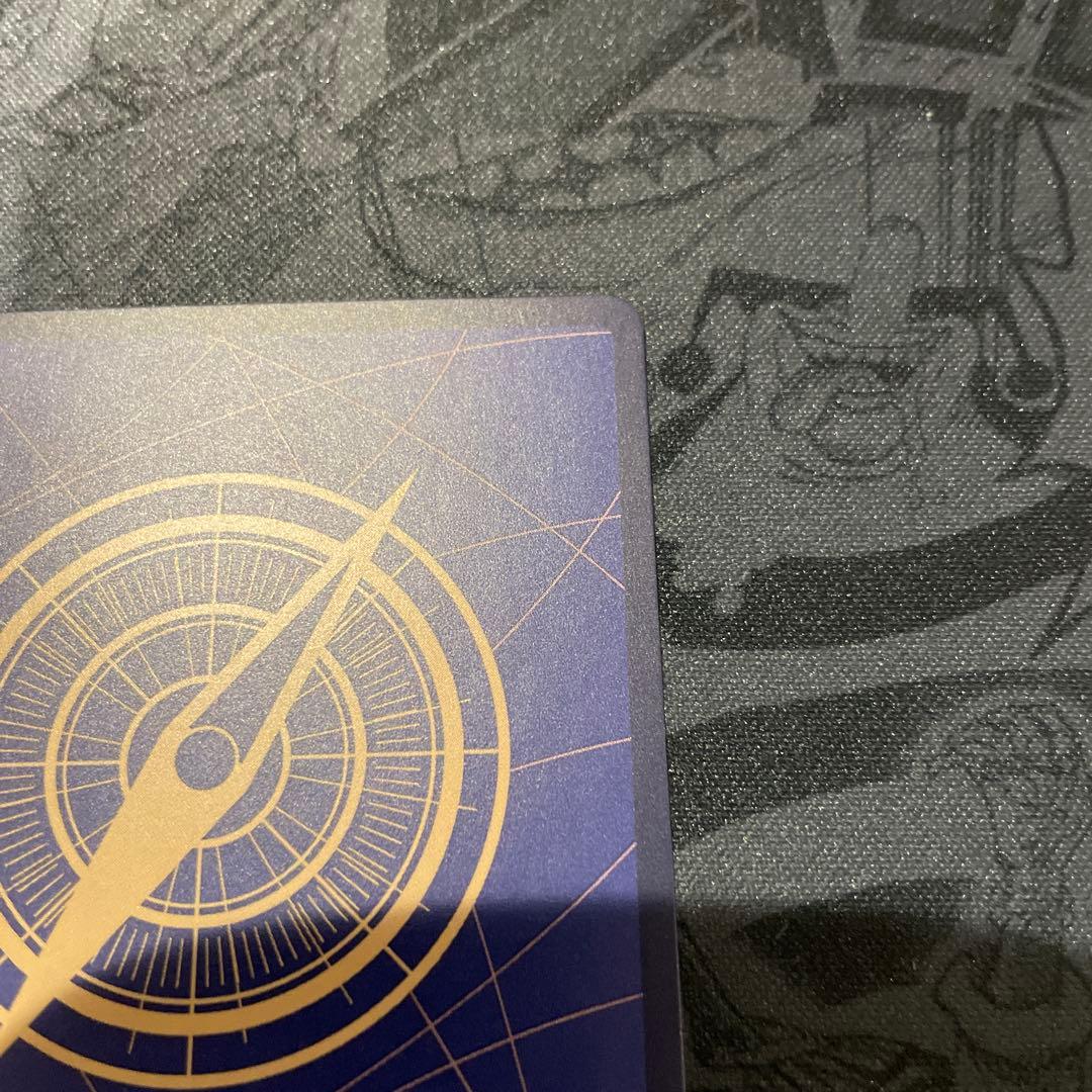 鬼気 九刀流 阿修羅 抜剣 亡者戯 R パラレル