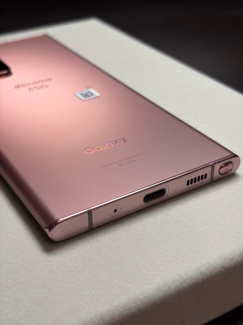 Galaxy Note 20 Ultra 5G 未使用品　Sペン傷あり　本体