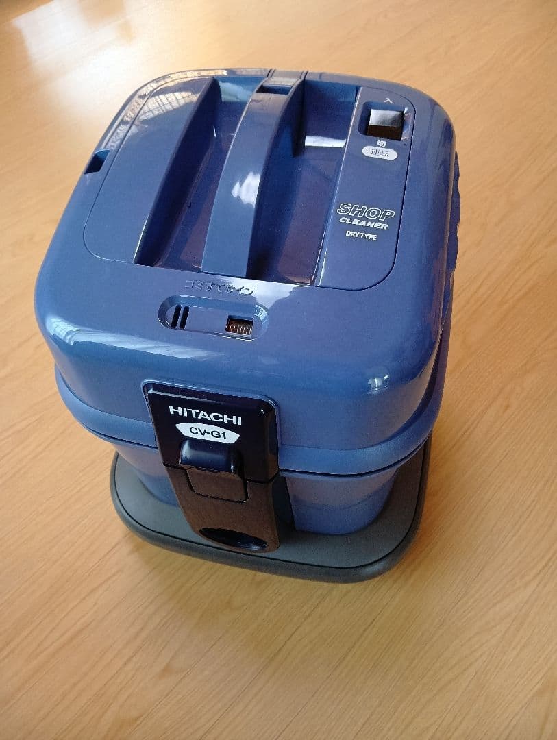 日立 掃除機 業務用 コンパクト 紙パック式・布袋フィルター式両用 CV-G1