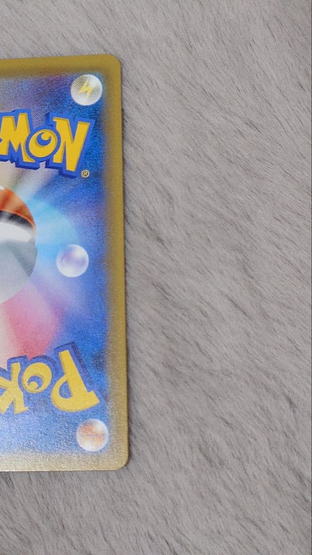 n*n様 バトルシャトレーヌ　四枚セット