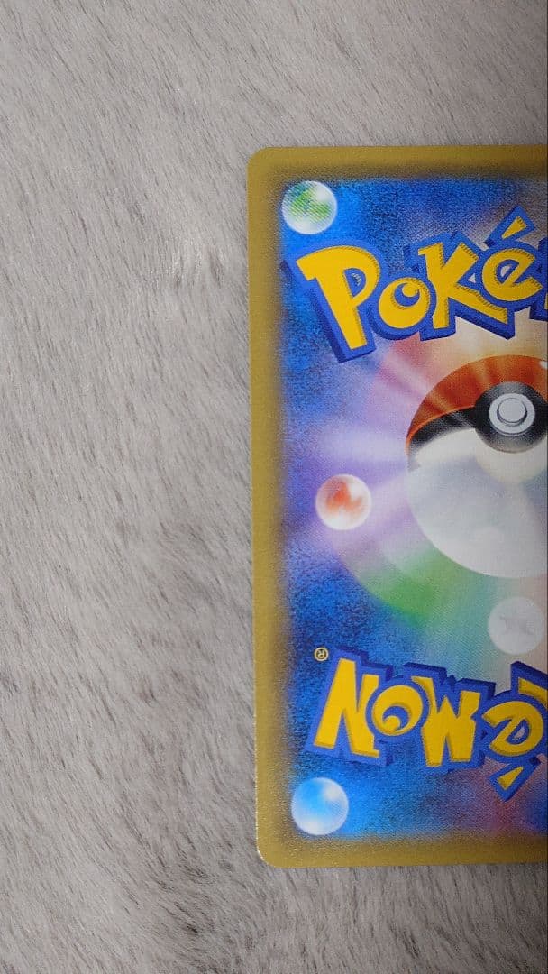 n*n様 バトルシャトレーヌ　四枚セット