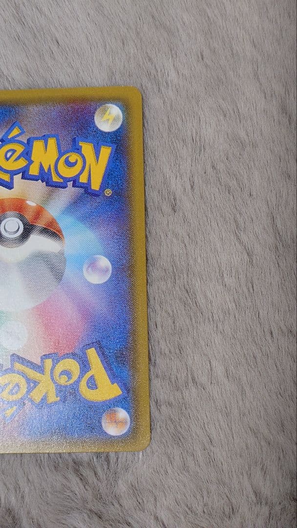 n*n様 バトルシャトレーヌ　四枚セット