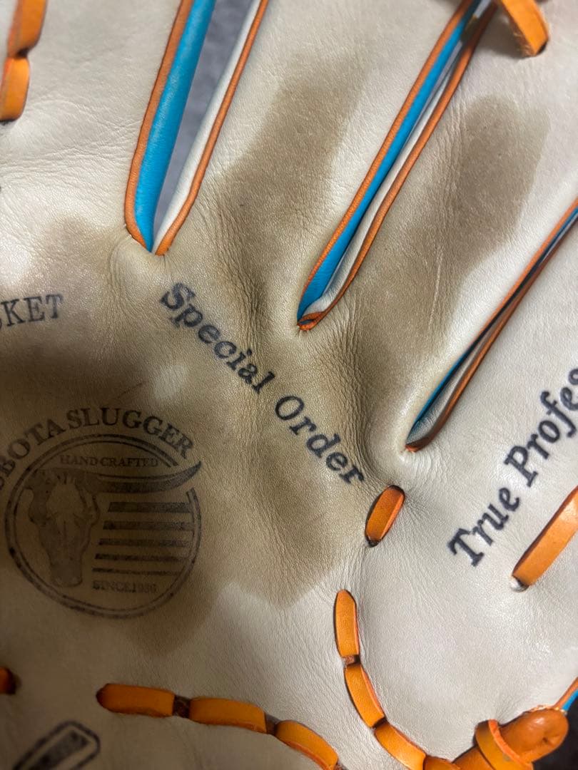 久保田 スラッガー オーダー 軟式　内野手用 ホワイト/ブルー/オレンジ