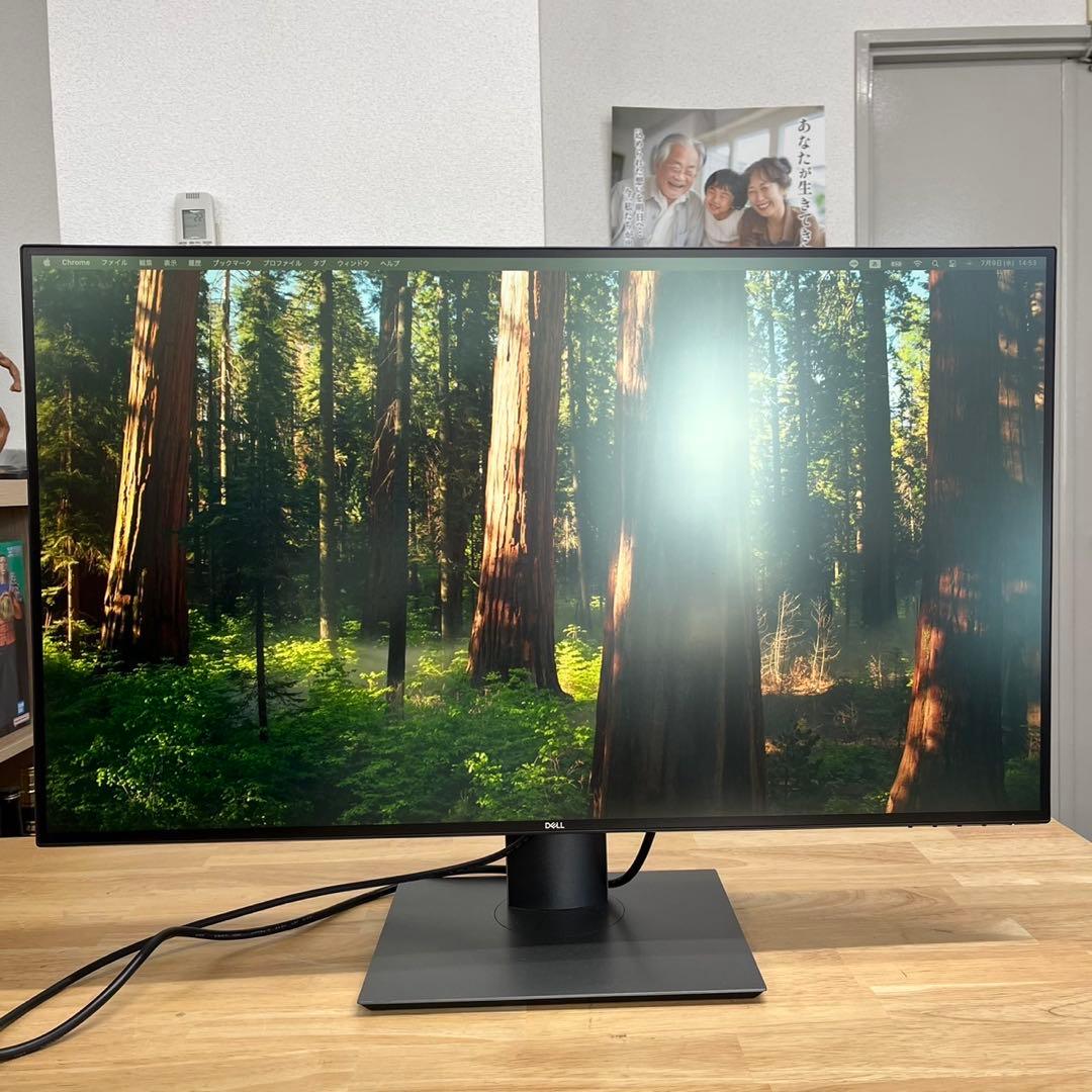 DELL U3219Q 本体ケーブル類のみ 動作問題なし 美品 2022年製