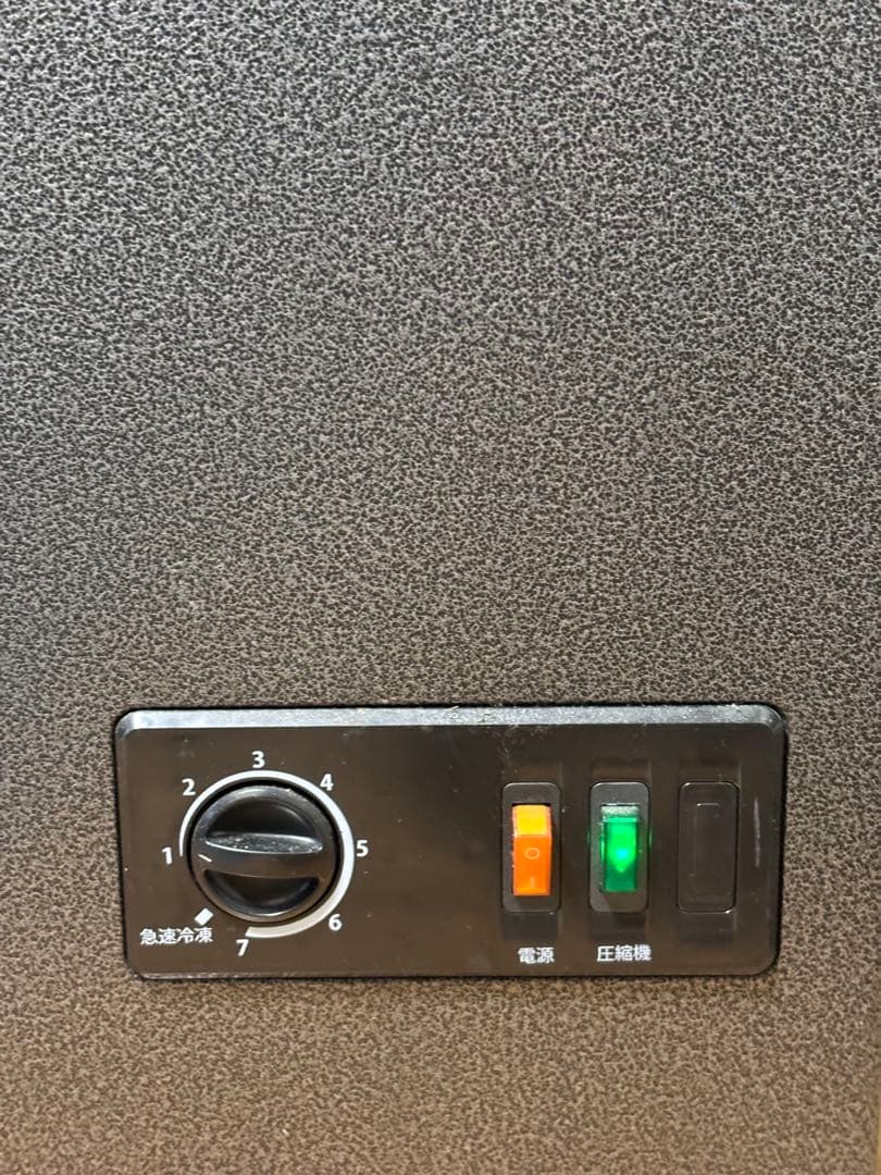 deviceSTYLE 冷凍ストッカー