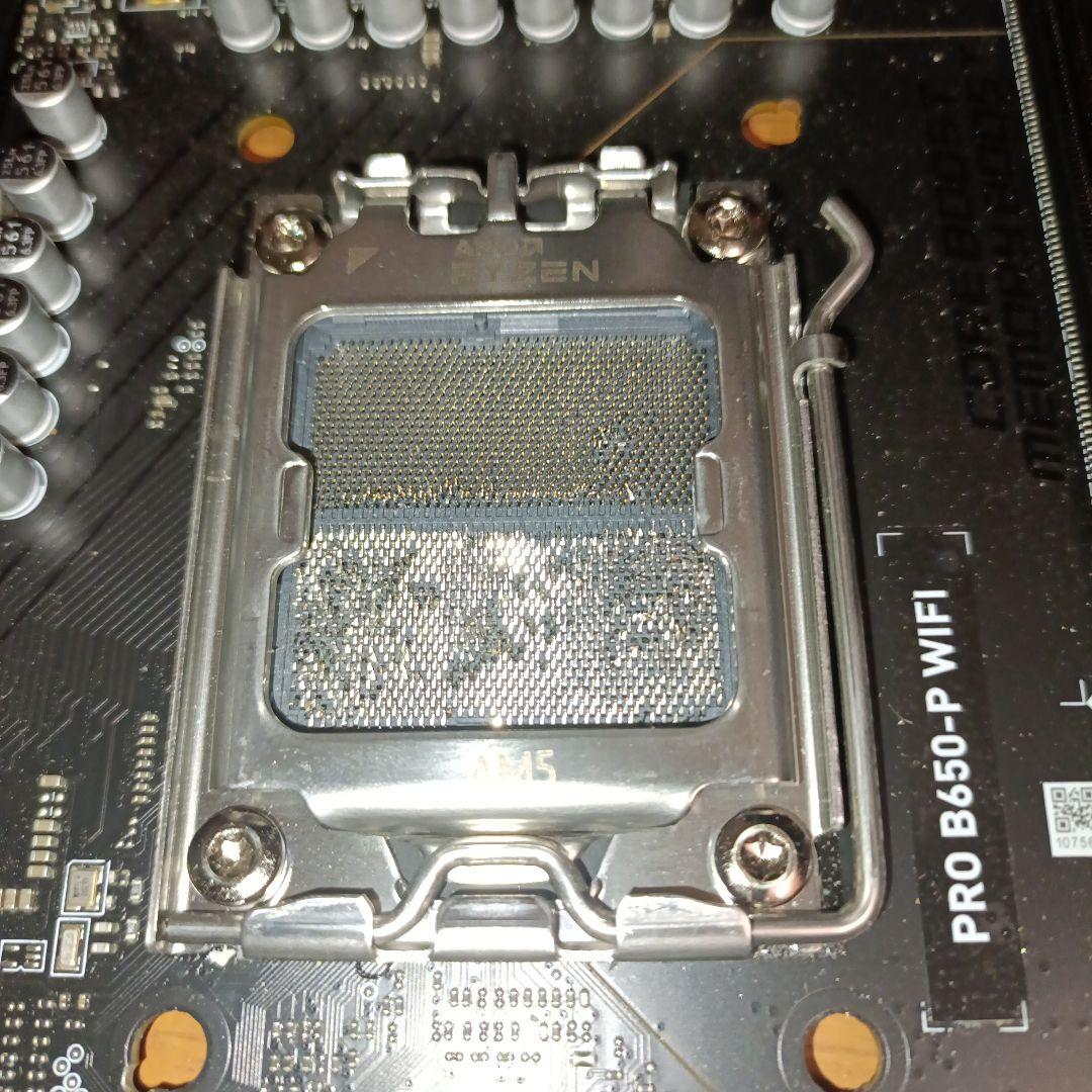 am5/b650マザー 3枚まとめ売り！