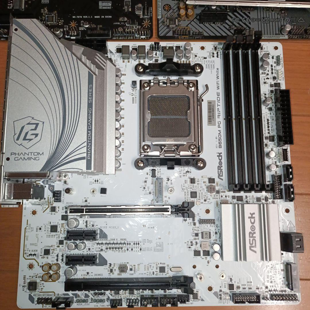 am5/b650マザー 3枚まとめ売り！