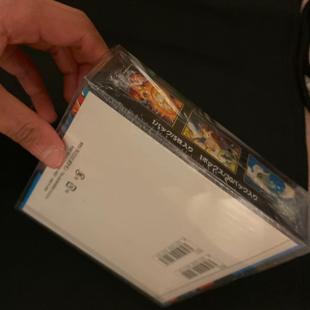 メガブレイブ　未開封BOX 1つ