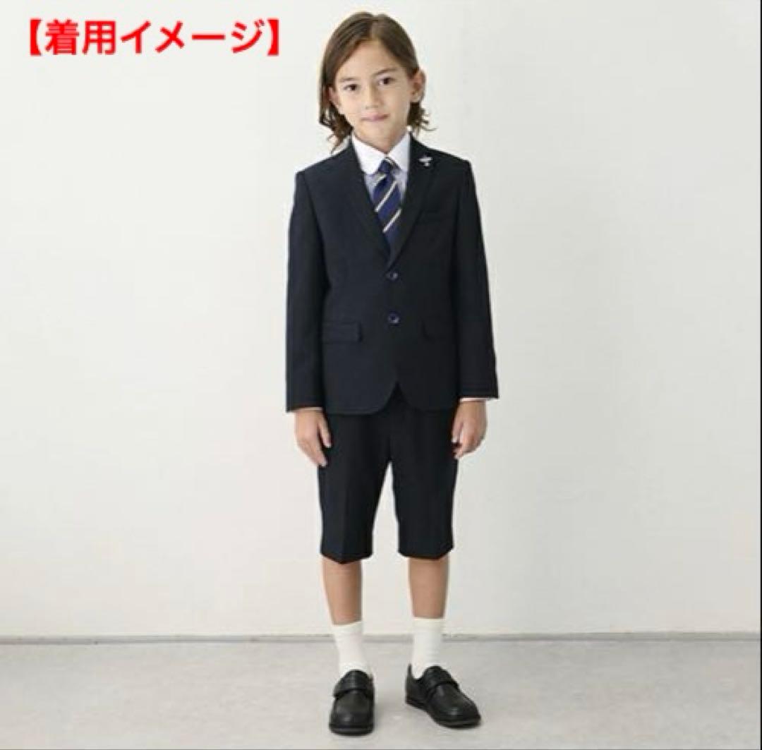 プティマイン(petit main) チャコール　フォーマルスーツ　120