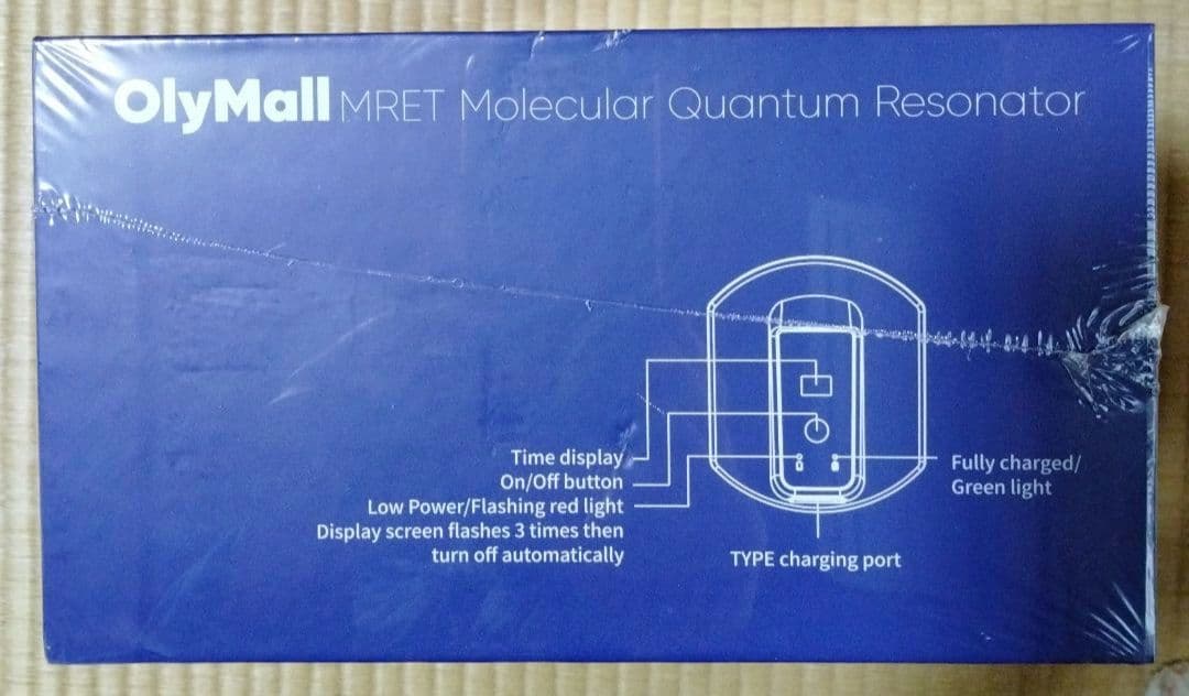 【新品未開封】　テラポット（テラヘルツ波動水生成）OlyMall