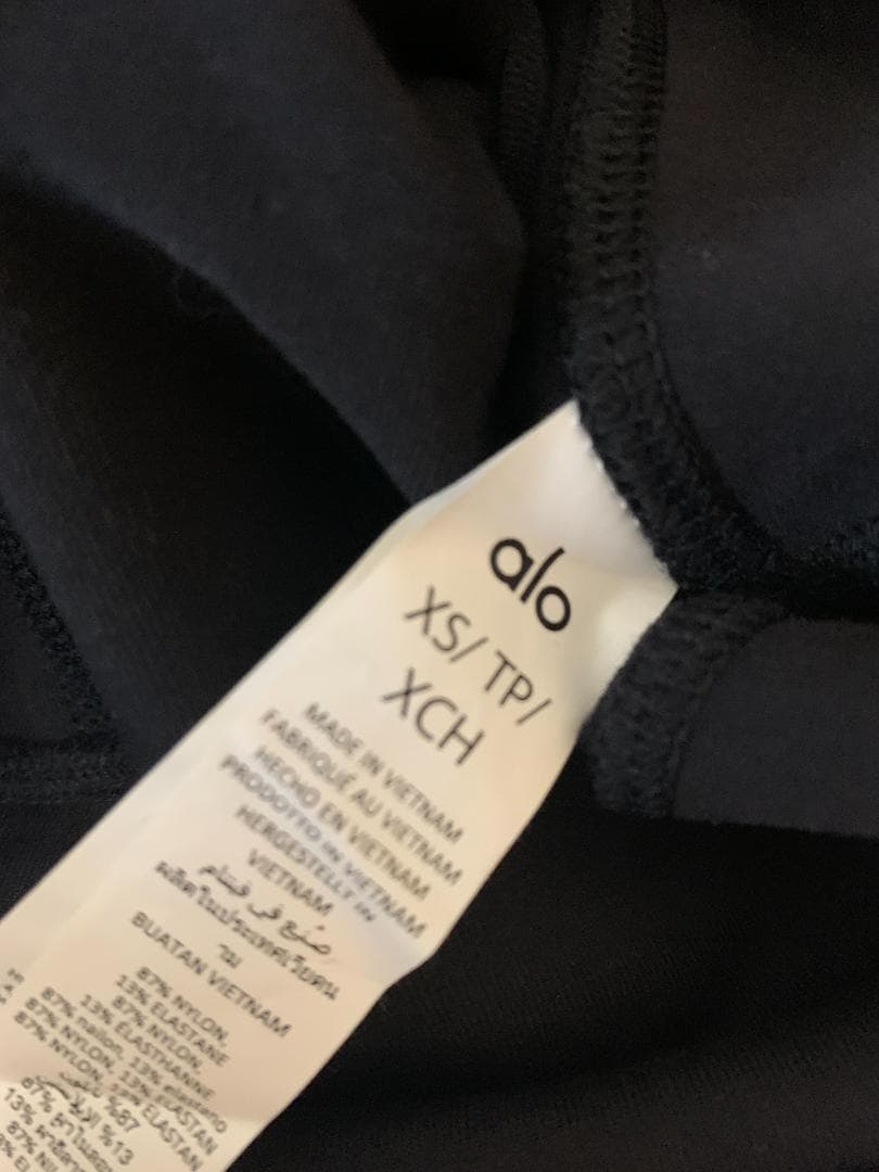 alo ブラック フレアヨガパンツ XS