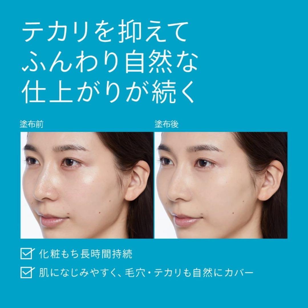 アネッサ パーフェクトUV ブラッシュオンパウダー 本体＆詰め替えセット