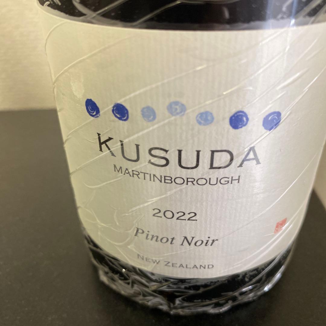 超希少 KUSUDA クスダワイン ピノノワール 2022